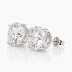 9.07 cttw 14k White Gold Round 4 Prong Basket Studs